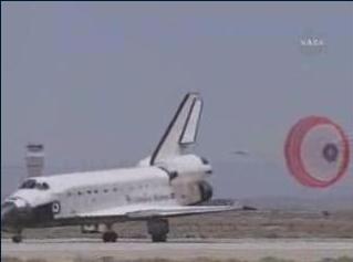 landing.JPG